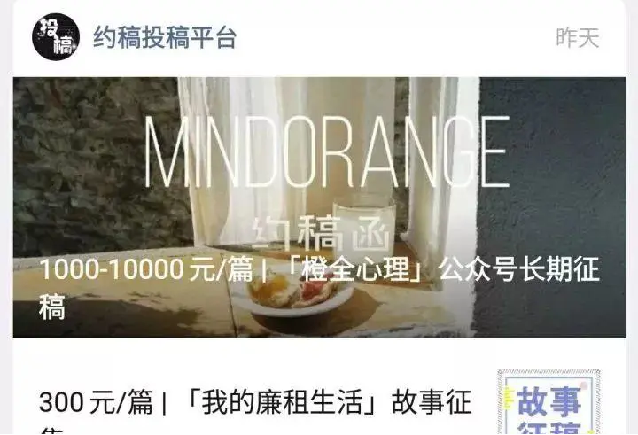 油画兼职赚钱方法_兼职油画赚钱方法是什么_正规的油画兼职