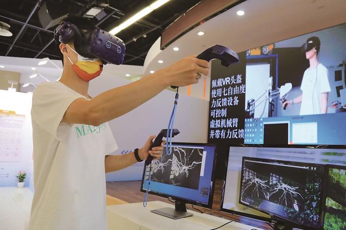 全省科学技术奖励大会星光熠熠