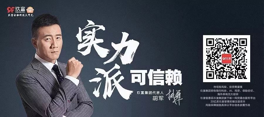 金融科技龙头恒银金融_深圳市怡化金融科技有限公司_全球化科技金融