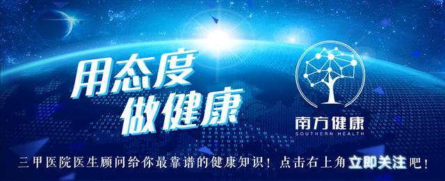 心跳快会减寿？心跳多少寿命更长？医生告诉你真相