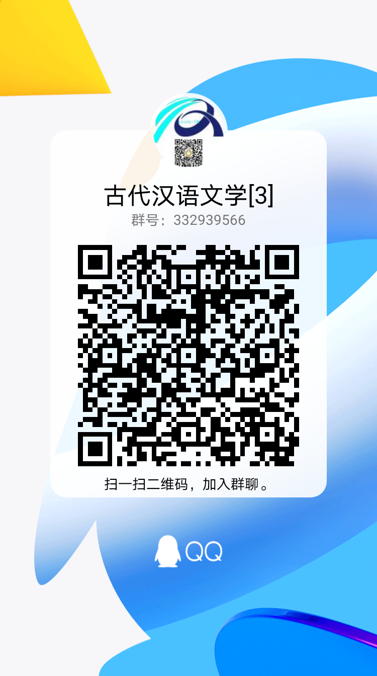 长安奇闻录手游还叫什么名字_长安奇闻录手游_长安奇闻录游戏