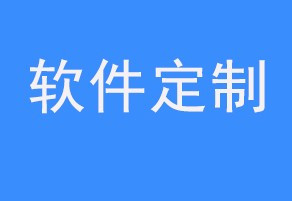 中国最著名的IT互联网公司有哪些？