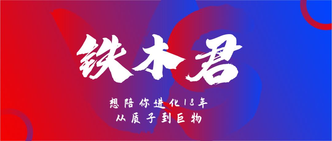强烈推荐提升自我的30个好习惯