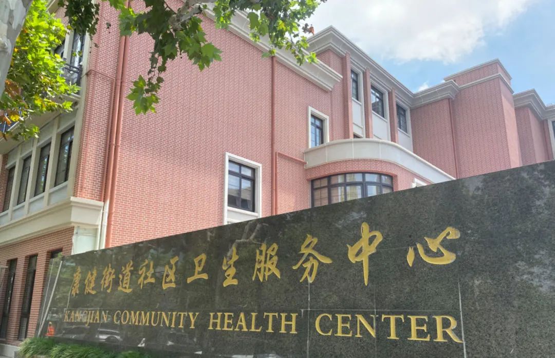 健康基本知识和理念_理念知识健康基本内容_健康知识和理念