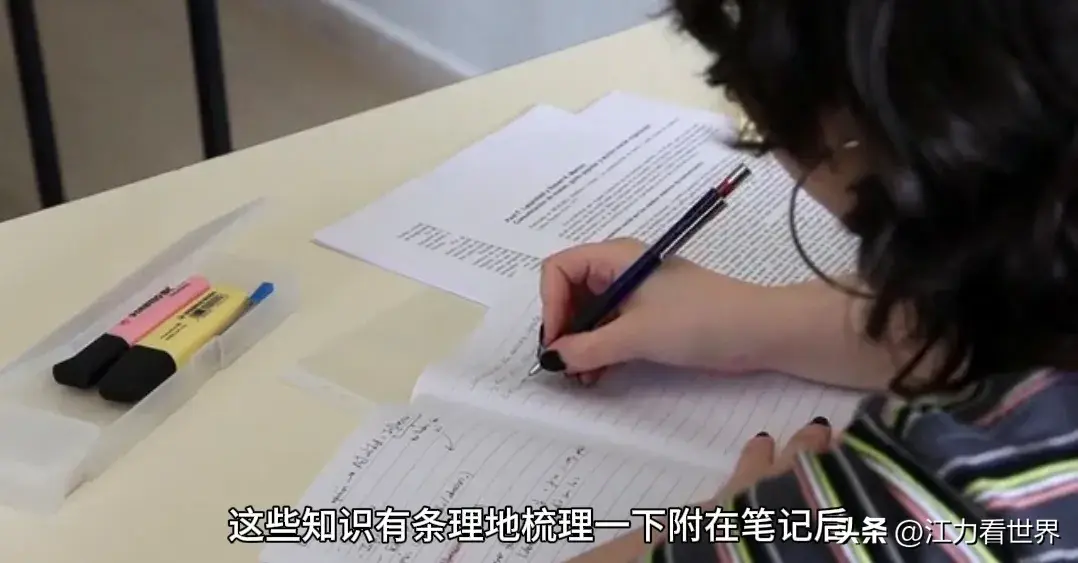 学会了新知识_善于学习新知识_学新的知识