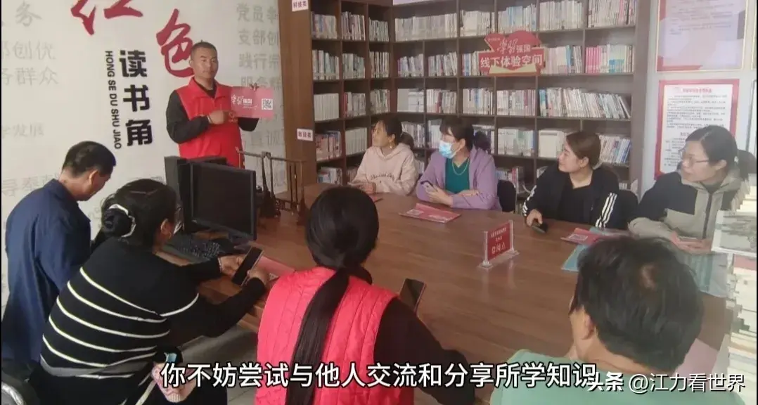学会了新知识_学新的知识_善于学习新知识