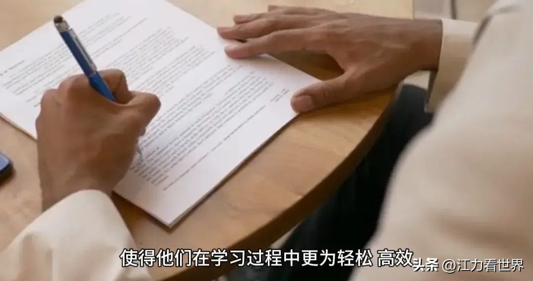 善于学习新知识_学会了新知识_学新的知识