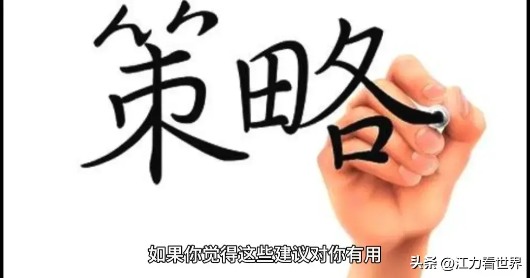 学会了新知识_善于学习新知识_学新的知识