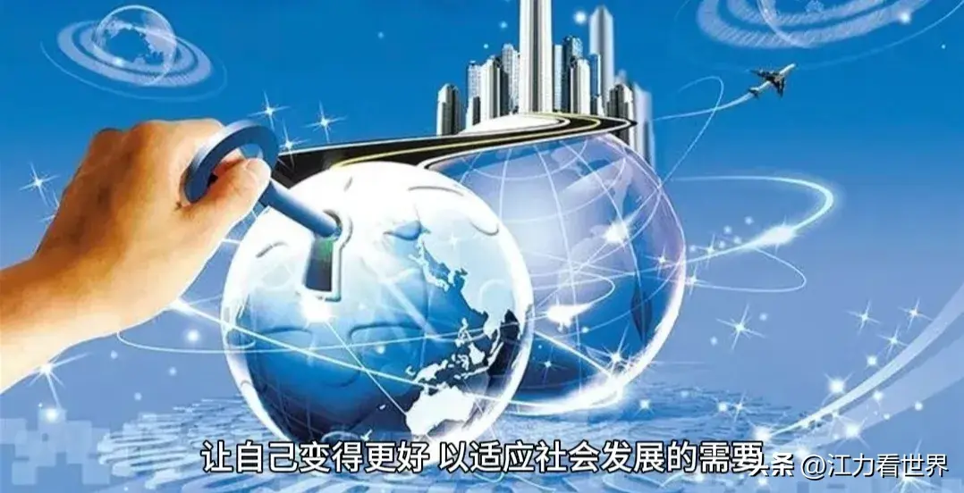 学会了新知识_善于学习新知识_学新的知识