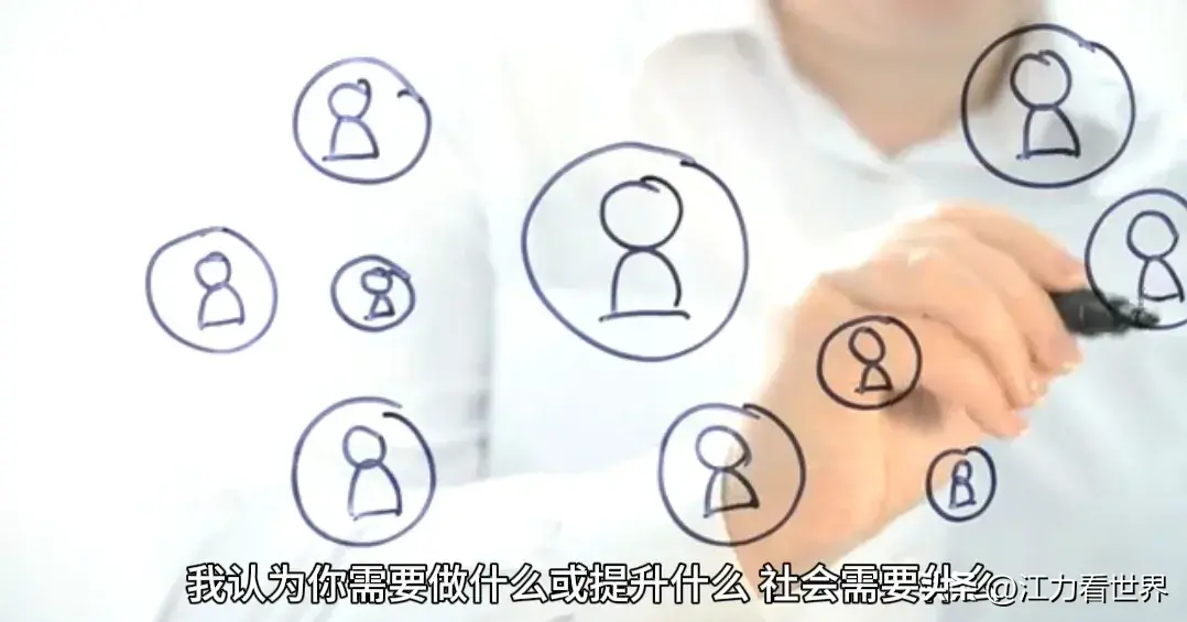 善于学习新知识_学新的知识_学会了新知识