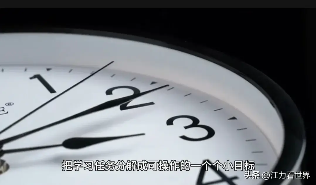 学会了新知识_学新的知识_善于学习新知识
