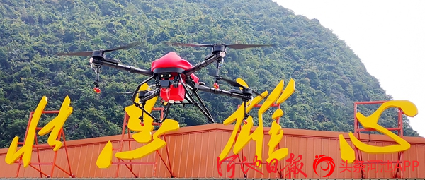 预计今年产值超过2000万！都安高科技无人机项目步入量产阶段