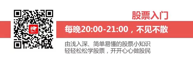 概率论中最简单的投资智慧：赌徒谬论 硬币原理......