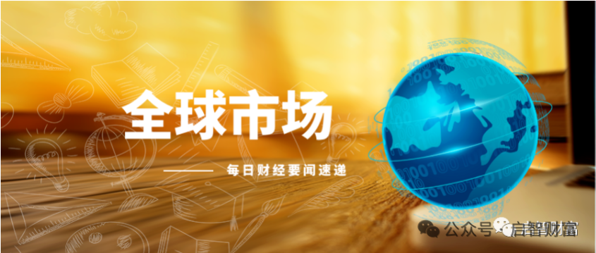 8月16日热点新闻_新闻热点月球_热点新闻15篇