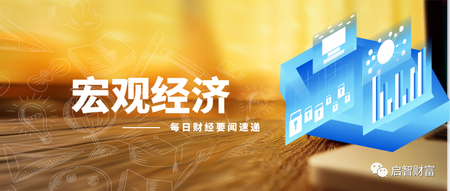 8月16日热点新闻_热点新闻15篇_新闻热点月球