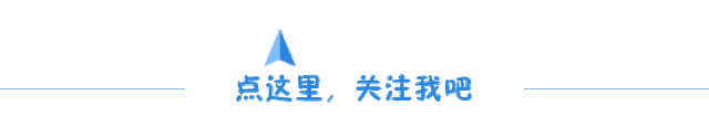 海南一周网信热点新闻回顾