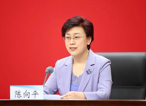 陈