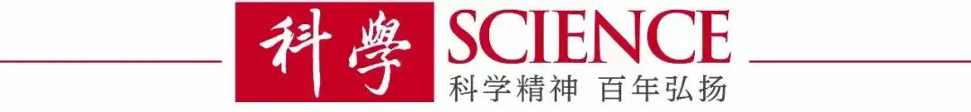 荐读｜全球科技创新中心：发展模式与中国实践