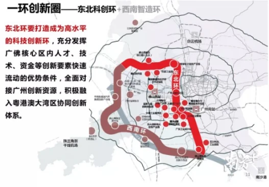 禅西新城7年跃升迎新局，支撑佛山“强中心”高质量发展