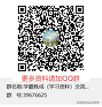 生物教材目录_初中生物的目录_七下生物目录