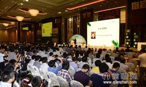 “移动改变世界    智能定义未来”   2014安卓全球开发者大会（AGDC）隆重召开