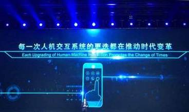 全球领先科技成果 摩拜_科技摩托图片_科技摩托车图片