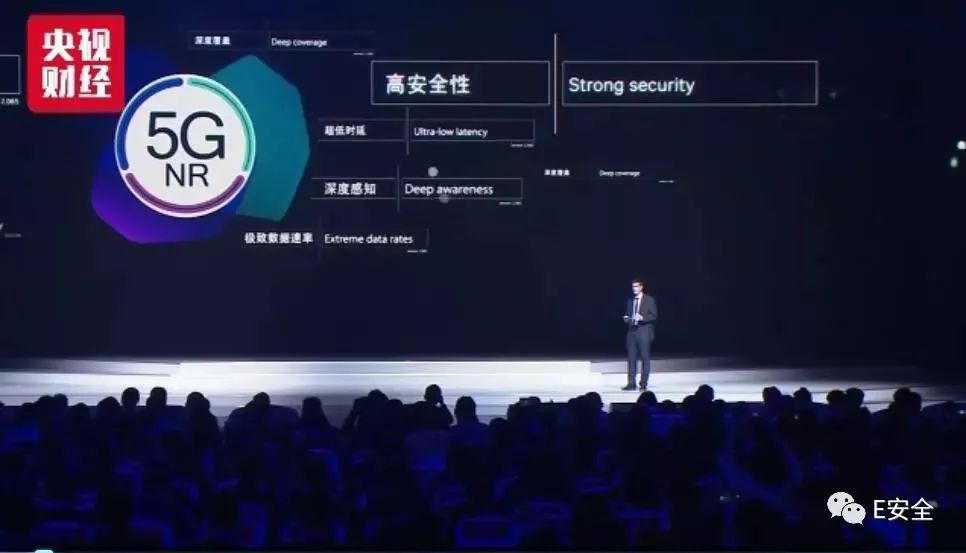 全球领先科技成果 摩拜_科技摩托车图片_科技摩托图片