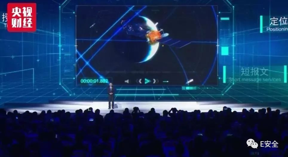全球领先科技成果 摩拜_科技摩托图片_科技摩托车图片