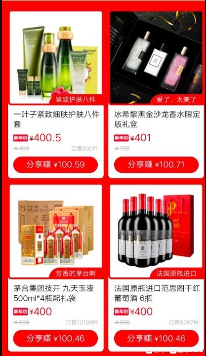淘小铺兼职赚钱方法_淘兼职app_赚钱淘宝兼职