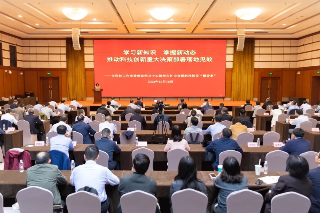 新知识_学点新知识_新知识的学习