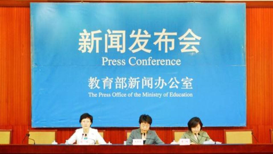 七巧板知识介绍_小的七巧板怎么拼_了解七巧板的小知识