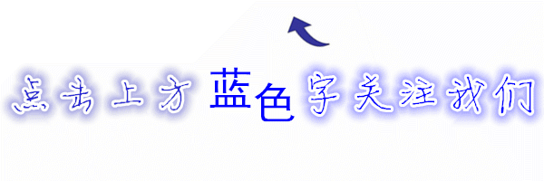 慈缘生活慧语：​生活中我们静能生慧。让心静下来，你才能看淡一切。