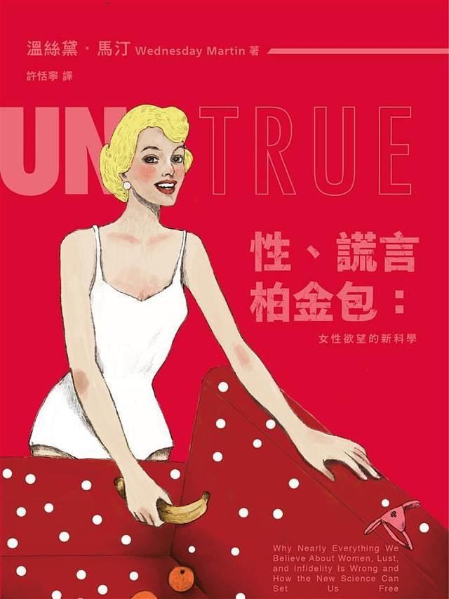 书知识的源泉_关于知识的书_小学百科全书知识