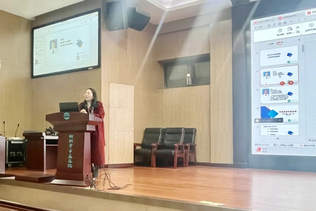 提高感控意识，夯实感控基础——我院举办院感知识培训活动
