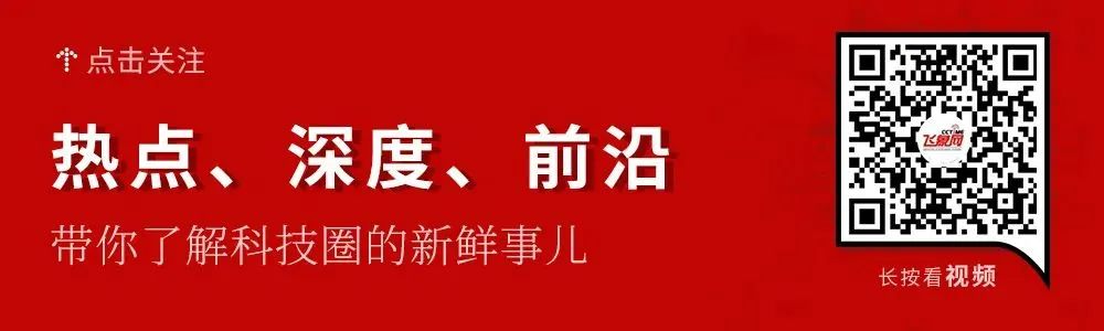 光联世界：光器件行业的科技革命与市场崛起