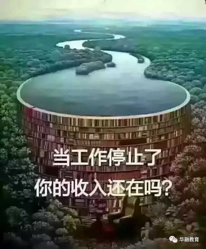 直击两会，快速了解今年最有效率的赚钱方法