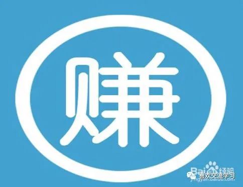 兼职打码赚钱方法_兼职赚钱方法打码是真的吗_兼职打码赚钱是真的吗