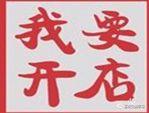 兼职打码赚钱方法_兼职打码赚钱是真的吗_兼职赚钱方法打码是真的吗