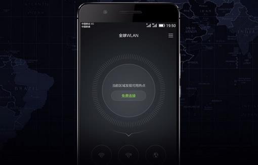 华为手机引领潮流、独步全球的几项功能介绍
