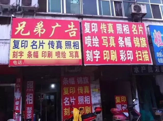 兼职|副业：n种真正网上赚钱的方法上篇