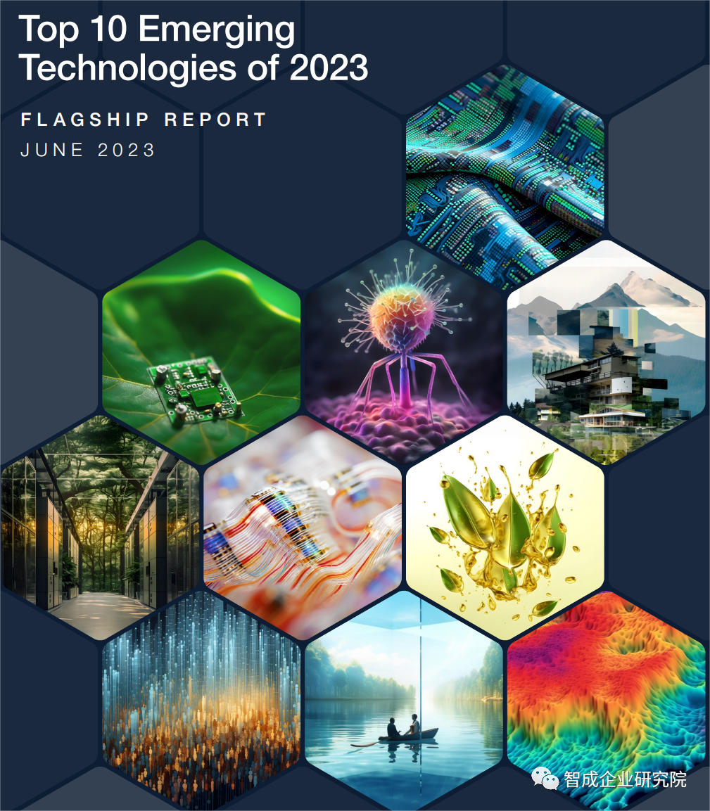 一文看尽2023年十大新兴技术，6项与生命科学有关