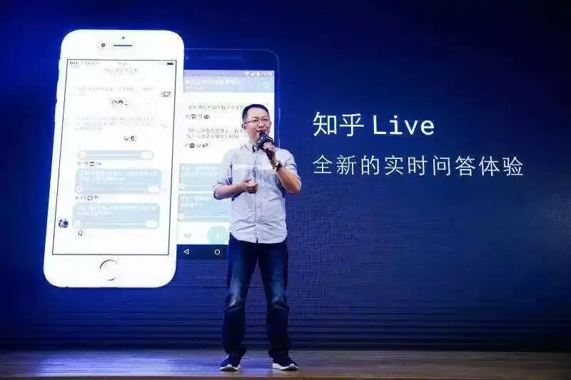 知识付费是不是个伪命题？这是我们观察了一年后给出的结论
