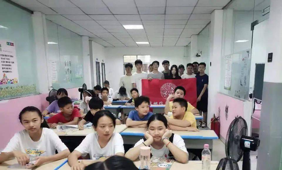 暑期社会实践 | 关爱留守儿童教育
