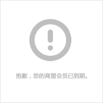 生物可降解袋厂家-生物可降解袋- 顺锋五金塑料