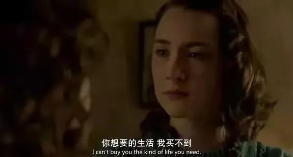 到底什么样的结局，才配得上这一路的颠沛流离？