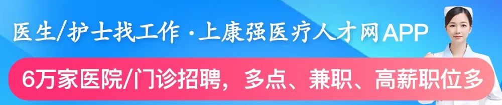 你最关心的41个HPV感染及疫苗注射问题