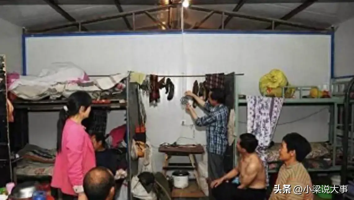 工地奇闻_工地上的奇闻异事_工地奇遇