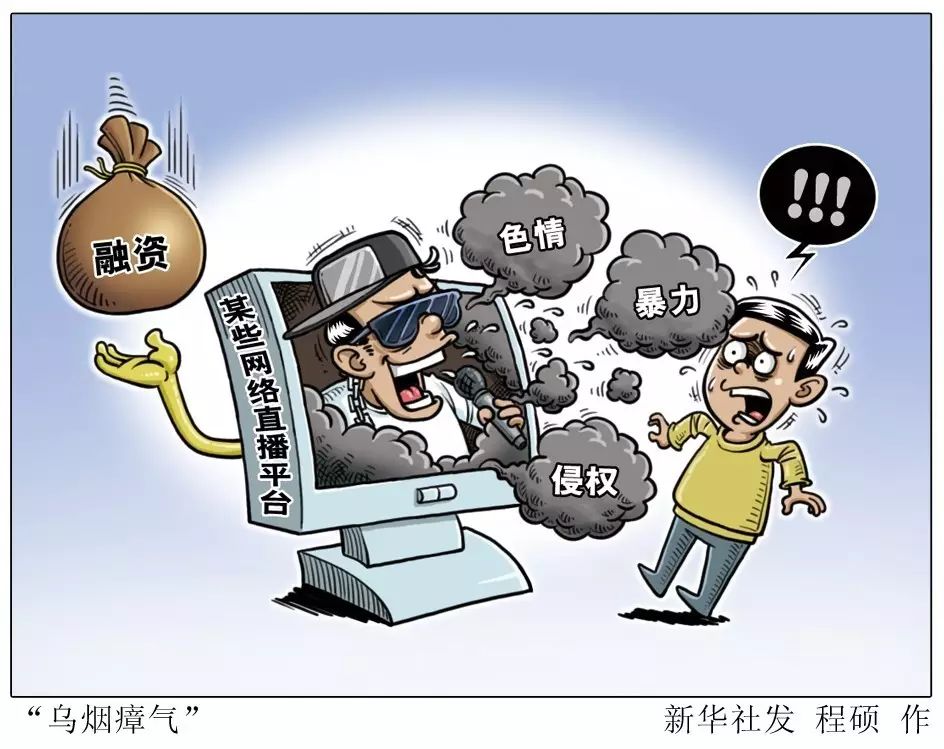 最近新闻热点简短50字左右_近段时间的新闻热点_近段时间新闻热点