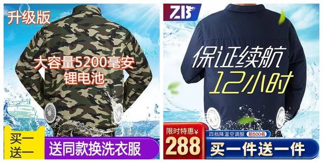全球上网 贴卡 黑科技_全球上网 贴卡 黑科技_全球上网 贴卡 黑科技