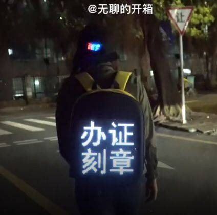 全球上网 贴卡 黑科技_全球上网 贴卡 黑科技_全球上网 贴卡 黑科技